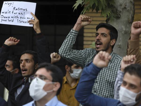 Demonstrasjon utenfor Sveriges ambassade i Teheran