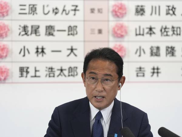Prognoser: Abes parti ligger an til å vinne søndagens valg i Japan