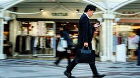 I Japan er «død av overarbeid» en akseptert medisinsk diagnose