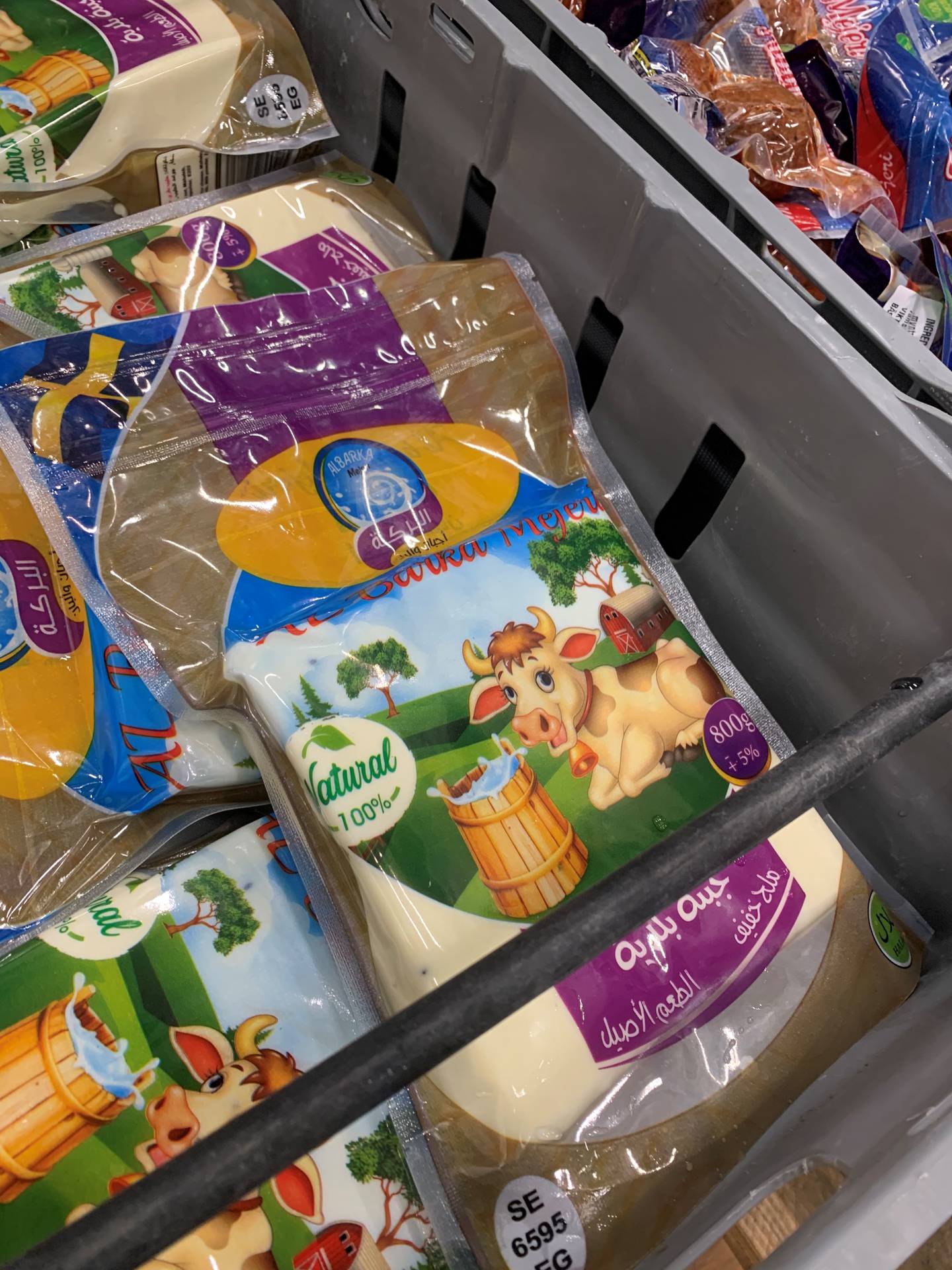 Beslag av 634 kilo ost og 165 kilo yoghurt ved Svinesund tollsted 29. april 2021.