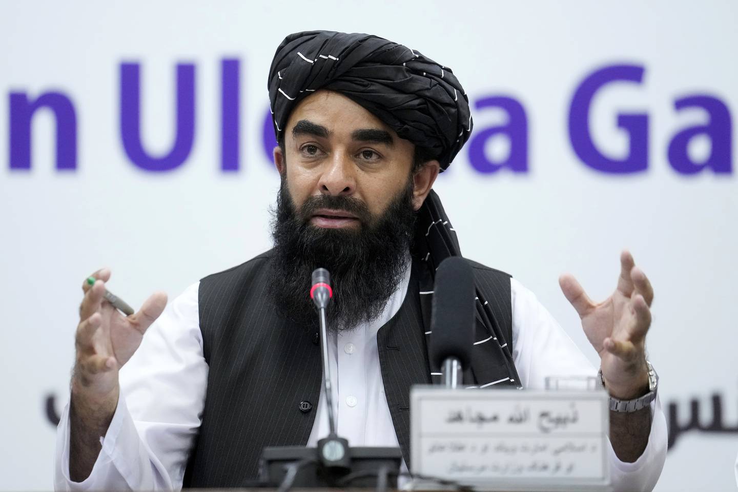 Zabiullah Mujahid talsmann for Talibans regjering.