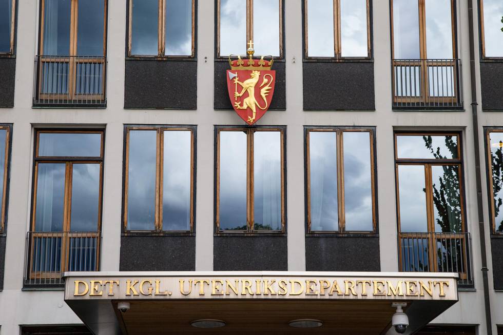 Oslo  20160726.
Utenriksdepartementet (UD) i Oslo.
Foto: Audun Braastad / NTB scanpix