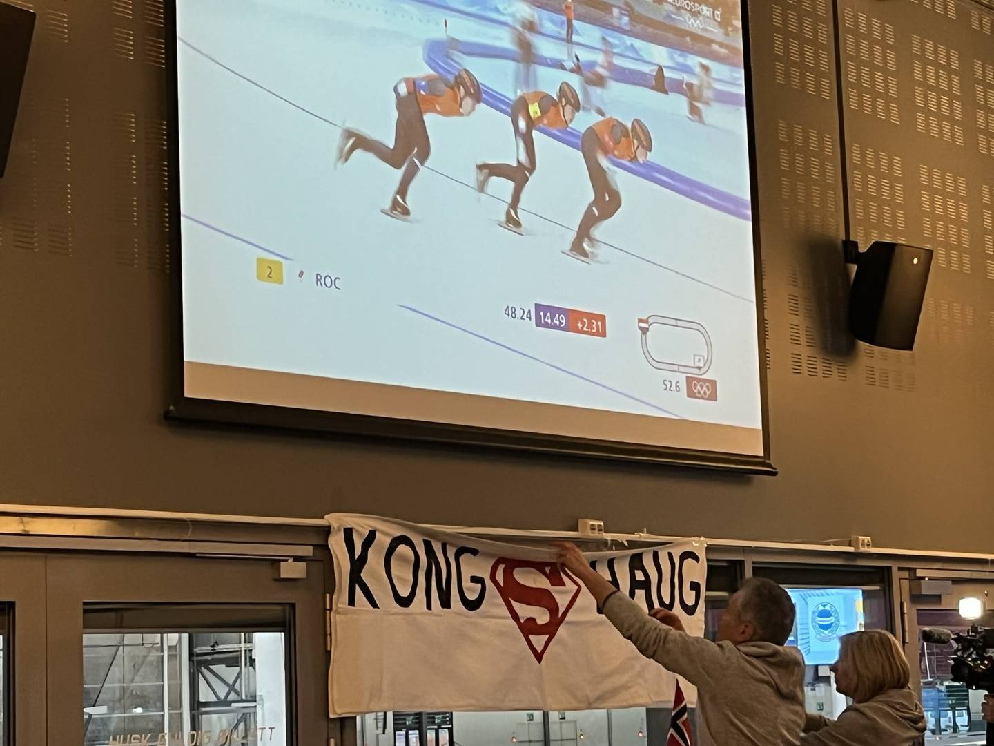 Sørmarka Arena Kongshaug