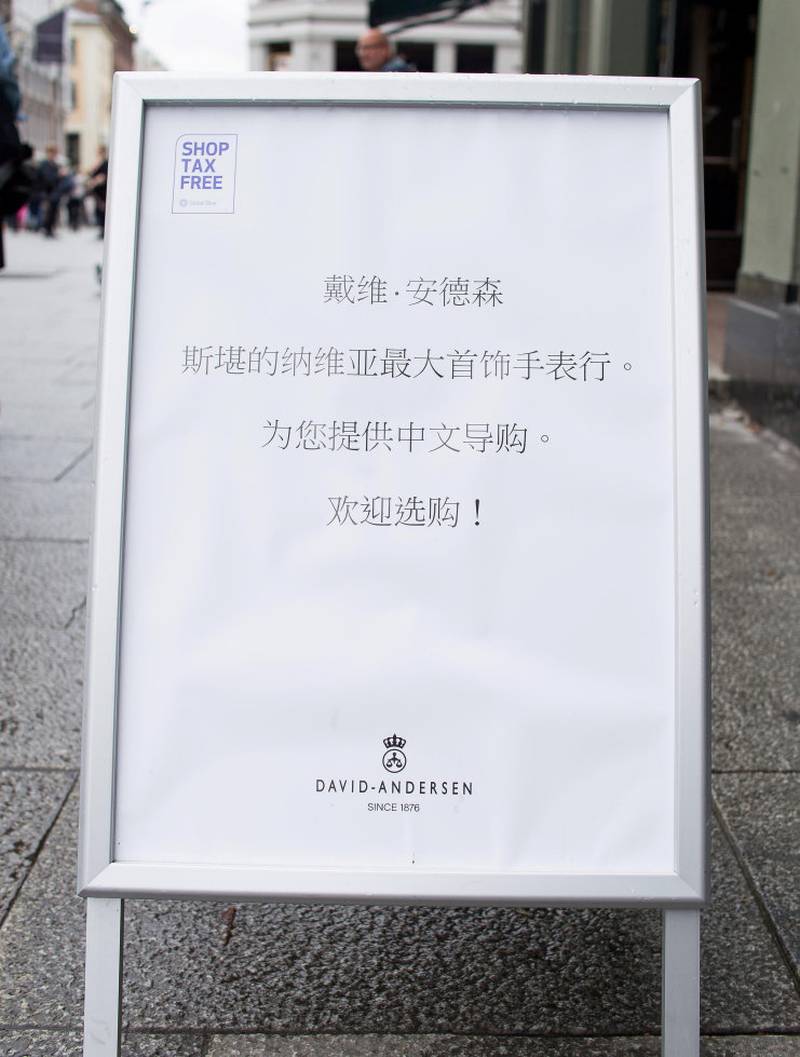  Skiltet er oversatt av kinesiske ansatte hos gullsmedforretningen David-Andersen.