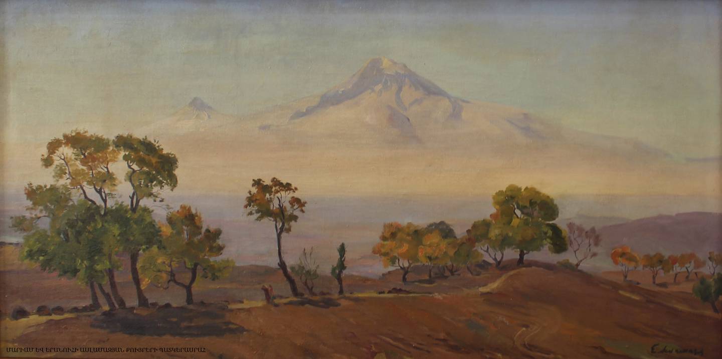 Hva heter Tyrkias høyeste fjellparti? Maleri fra 1958 av Eranuhi Aslamazyan.