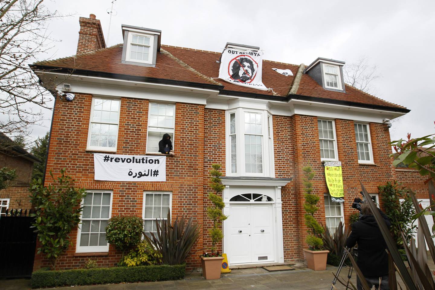 Aktivister okkuperte i 2011 et hus som skal ha tilhørt Saif al-Islam i London.