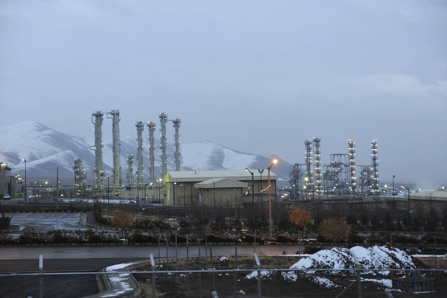 tungtvannsreaktor i Arak i Iran