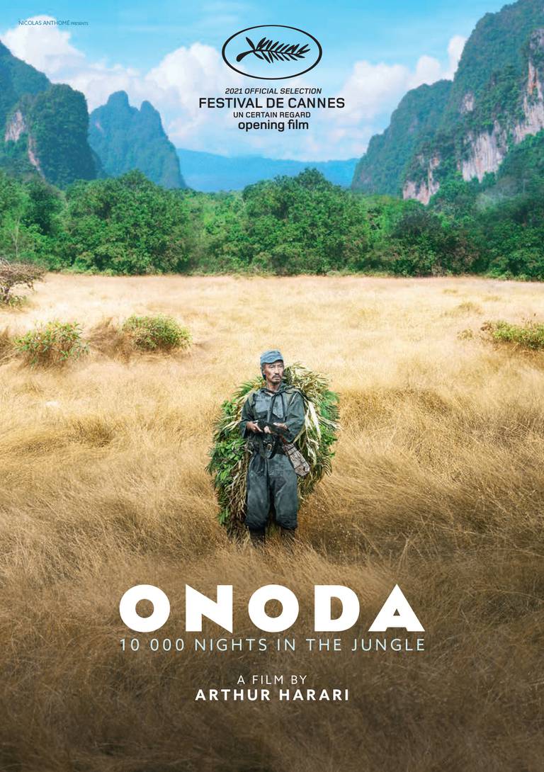 Sommeren 2021 hadde en biografisk dramafilm om Onodas ensomme krig premiere på filmfestivalen i Cannes