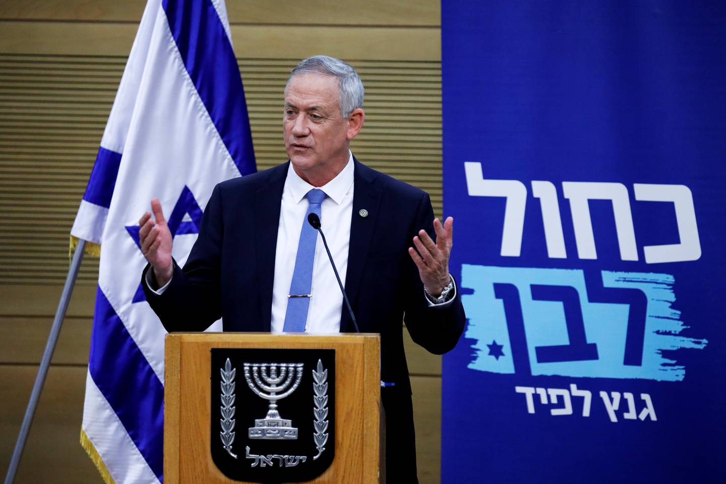 Benny Gantz, leader of Blue and White party, delivers a statement during the party faction meeting at the Knesset, Israel's parliament, in Jerusalem November 25, 2019. REUTERS/Amir Cohen