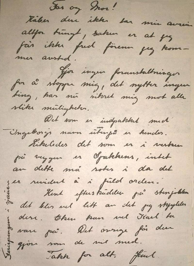 Avskjedsbrevet som Juul skrev til familien ligger nå i Arbeidernes Arkiv i Oslo, sammen med frontdagboknotatene hans.