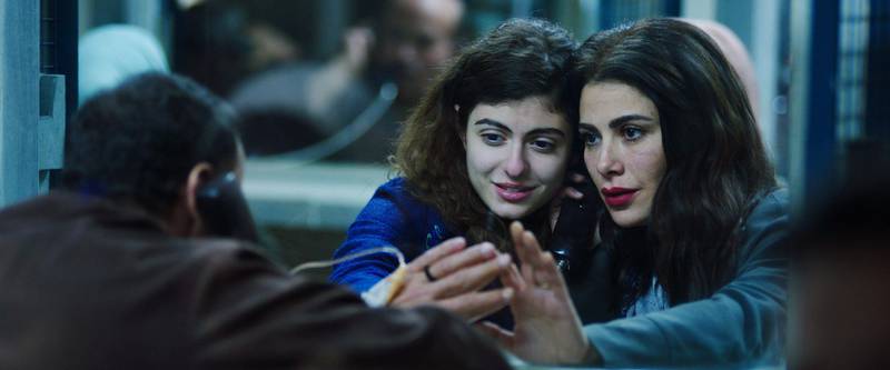 Den jordanske filmen «Amira» har vekket sterke reaksjoner i flere land i Midtøsten. Nå er ikke filmen lenger Oscar-kandidat.