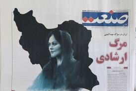Iran: Moralpolitiet nedlegges – vil fortsatt overvåke