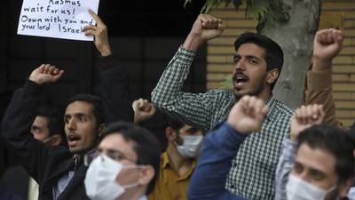Demonstrasjon utenfor Sveriges ambassade i Teheran