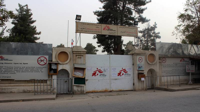 Leger uten grensers sykehus i Kunduz ble bombet i amerikanske flyangrep. FOTO: NTB SCANPIX
