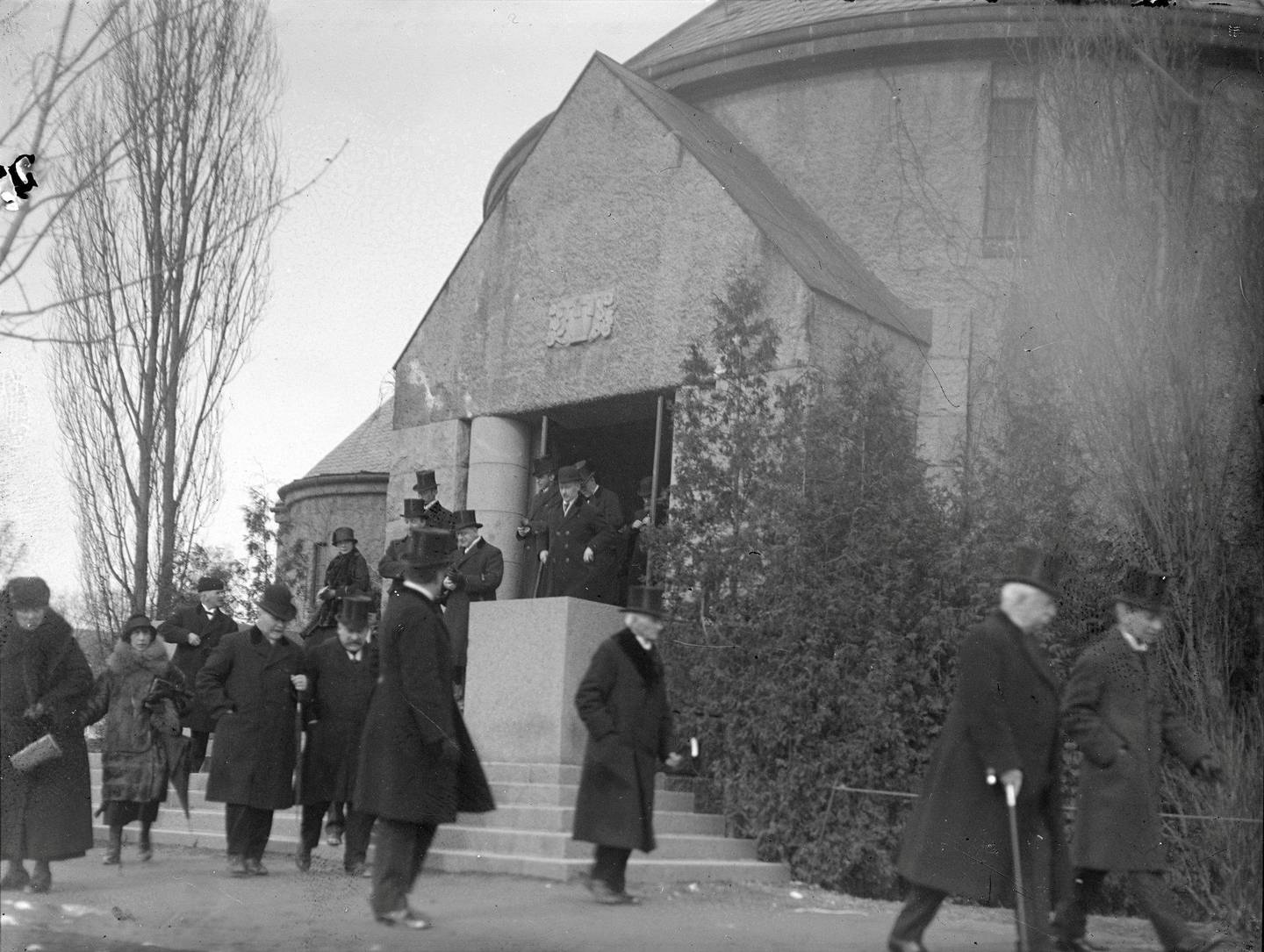 Bisettelse fra Vestre krematorium ca. 1925.
Foto: Oslo Museum