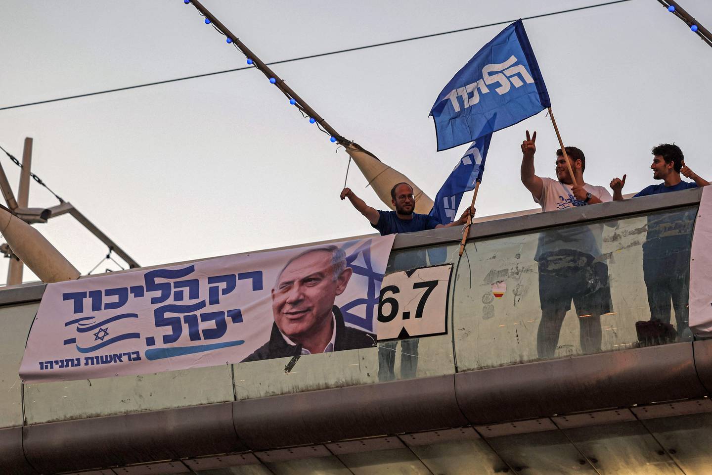 Valgreklame for Likud partiet, ledet av tidligere statsminister Benjamin Netanyahu.