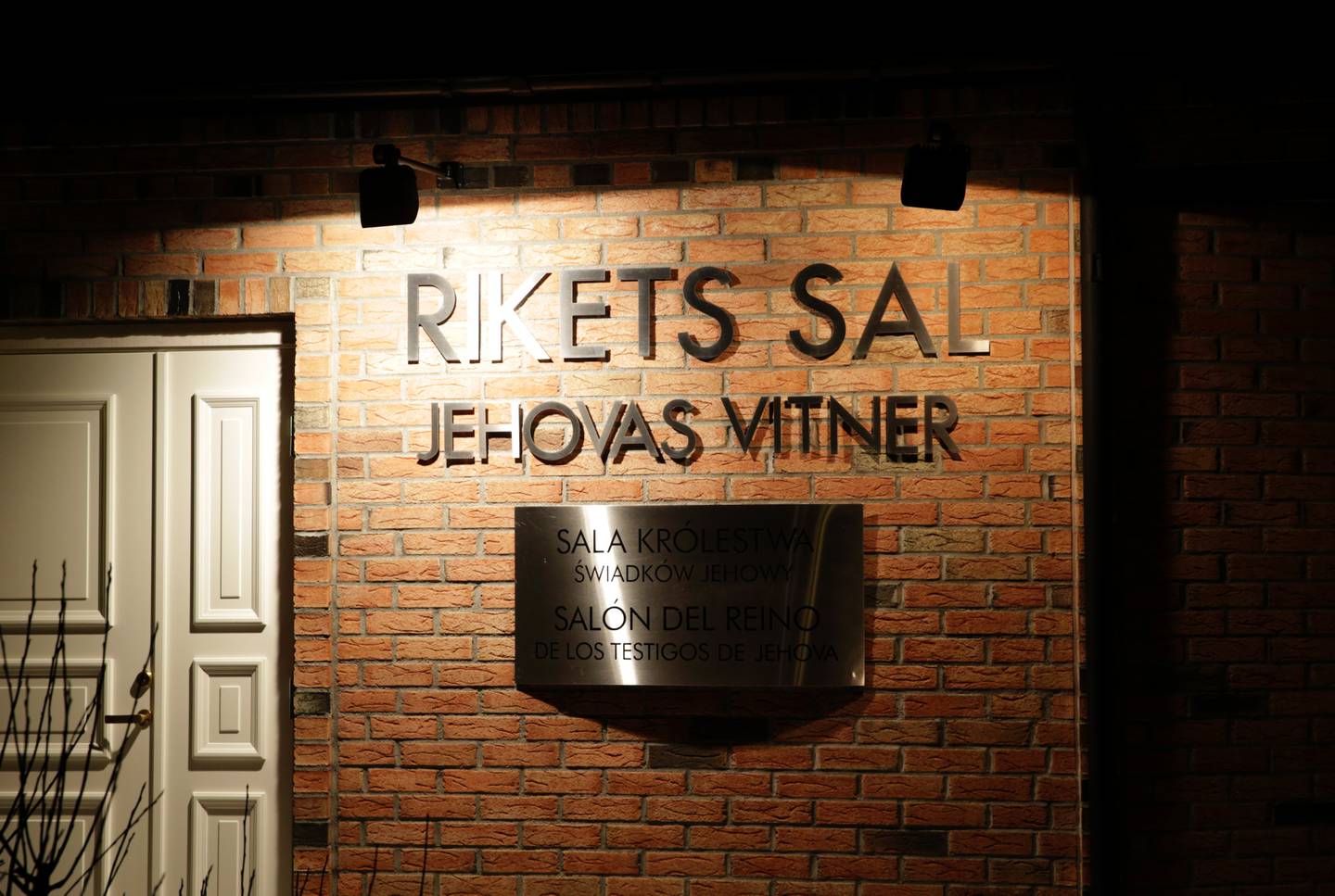 Det kristne trossamfunnet Jehovas vitner har møtelokaler flere steder i Norge, blant annet på Haugenstua i Oslo.