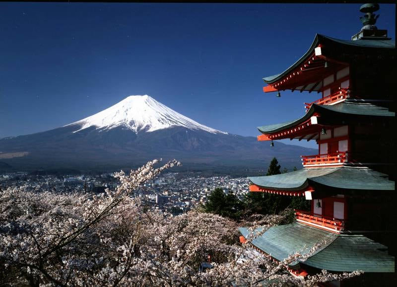 Japans høeste fjell er fortsatt en aktiv vulkan. 